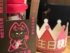 -烤匠麻辣烤鱼(双流明城购物中心店)