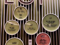 -白玉兰广场停车场