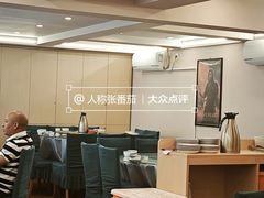 -红豆园(文林街店)