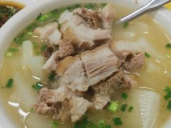 -荣生萝卜汤饭店