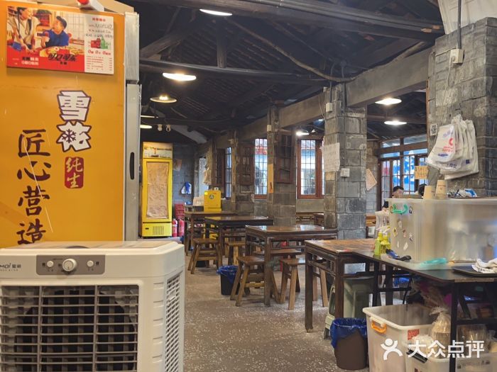 夹夹大·蟹蟹大排档(财富又一城店)图片