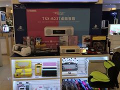 -鹰巢数码EAGLE’S NEST(燕莎店)