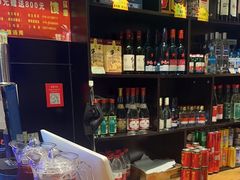 -AK47烤羊腿串吧(柳浪家园店)