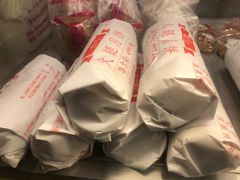 -轴承厂月饼(贵州市小河顺茂糕点店)