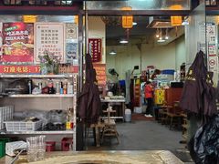 -正南齊北重庆老火锅(光华村直营店)