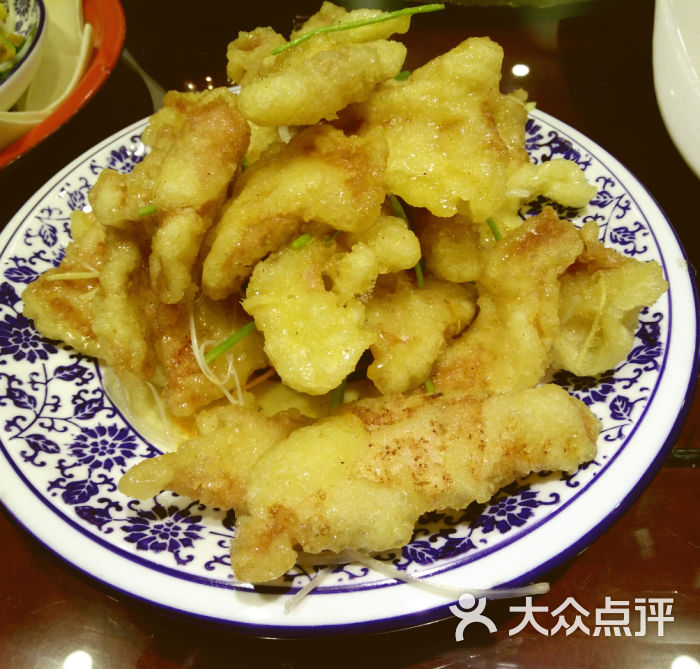 一九六八伊春饭店锅包肉图片 - 第14张