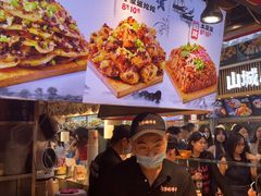 -周小亮丁家坡洋芋(全国总店)