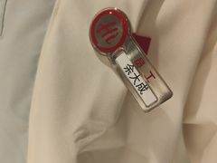 -海底捞火锅(外滩店)