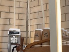 -% Arabica阿拉比卡咖啡(深圳湾万象城店)