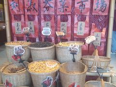 -刘淑芬·活鱼铁锅炖(北京首店)