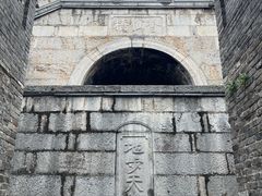 -长春观