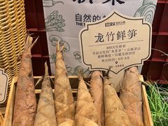 -巴奴毛肚火锅(龙湖锦艺城店)