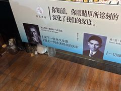 -良友书坊(安徽路店)