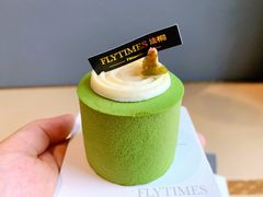 -法桐蛋糕·手作面包(万象城店)