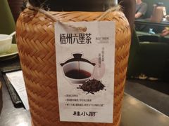 -桂小厨广西菜(万象城店)