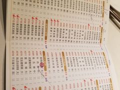 -潮福城大酒楼·潮味粤品·港式点心(湖滨北路店)