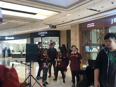 -吉的堡成长中心(五角场安波校区)