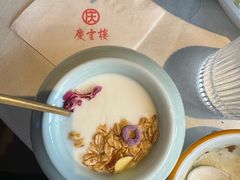 -庆云楼饭庄(什刹海店)