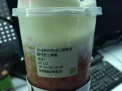 -奈雪的茶(华侨城创意园店)