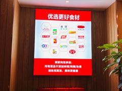 -解家河南菜(商鼎路店)