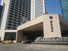 -南京金陵饭店