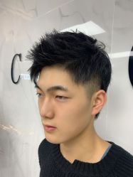 -CUT CUT Hair Salon