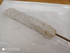 -马三洋芋片(兰州总店)