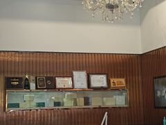 -沐渔二手奢侈品黄金手表包包回收·中古店(广州塔店)