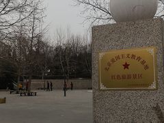 -长辛店二七公园