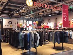-上品折扣(回龙观店)