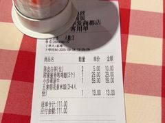 -西贝(华发商都店)