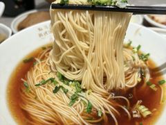 -松鹤楼面馆(清河万象汇店)
