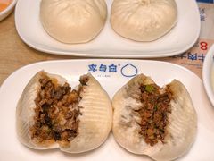 -李与白包子铺(桐梓林店)