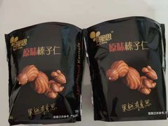 -GranVida生活超市(海信广场店)