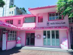 -Hello Kitty Cafe(弘大店)