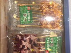-锅圈食汇火锅烧烤食材超市(长港路店)