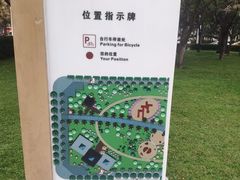 -唐城墙遗址公园