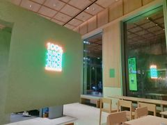 -混果汁(前海嘉里中心店)