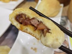 酥皮焗叉烧包-添好运点心专门店(中环IFC店)