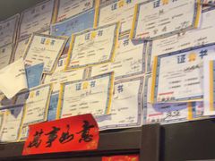 -BlueGame深蓝密室逃脱真人NPC(京投港·长阳店)