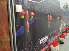 -兰溪小馆(首经贸店)