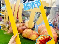 -首创奥特莱斯(北京店)