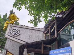 -重庆十八梯传统风貌区