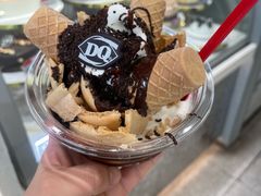 -DQ·蛋糕·冰淇淋(领秀城店)