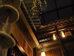 -普洱茶府(博乐广场店)