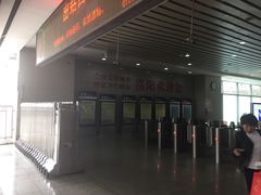 -洛阳龙门站