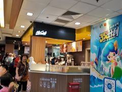 -麦当劳(欢乐谷店)