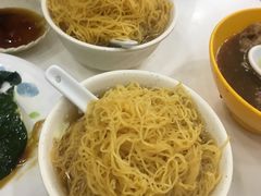 -麦文记面家(佐敦店)