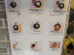 -禅悦素食