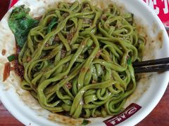 -老陈婆手工面庄